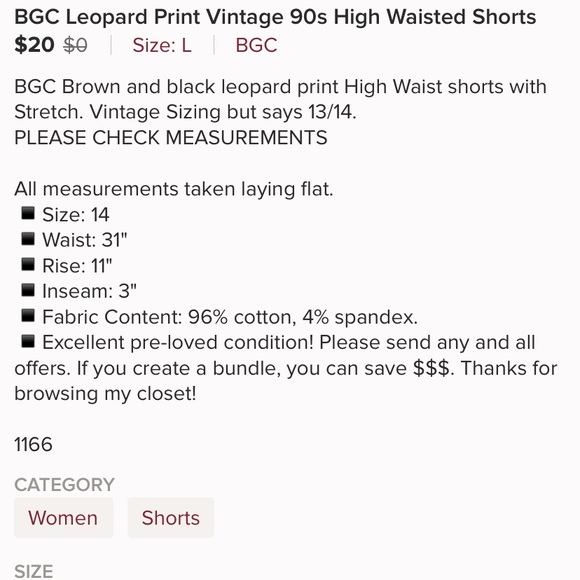 Leopard print shorts - Picture 4 of 4